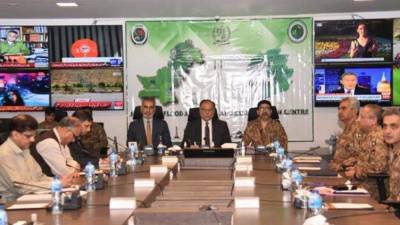 National Flood Response and Coordination Center holds first meeting, reviews flood situation