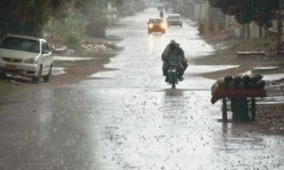 Met Office predicts more rains from today till Sept 6