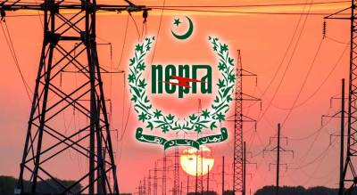 NEPRA increases power tariff by Rs3.39 per unit