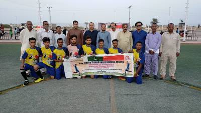Gwadar Pak-China football Match warms local hearts  
