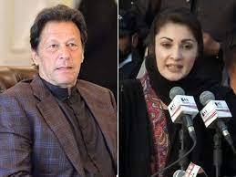 Imran Khan was launched to create ‘anarchy and destruction’: Maryam
