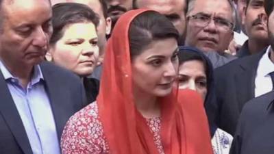 Maryam says Imran Khan 'launched' to 'destroy' Pakistan
