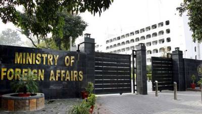 Pakistan's significantly mitigated risks of money laundering, financing of terrorism: FO
