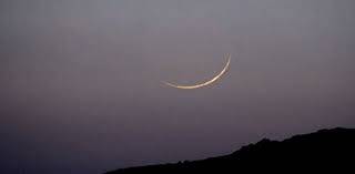 PMD predicts Rabi Ul Awwal Moon on Sept 27, Eid Milad on Oct 09