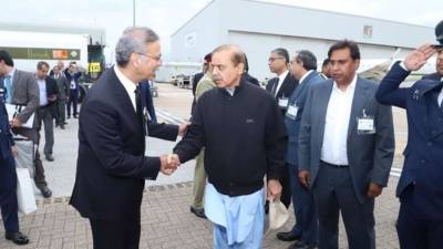 PM departs for New York to attend 77th session of UNGA