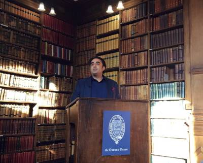 Bilawal Bhutto, Malala Yousafzai meets at a session of the Oxford University's debating society