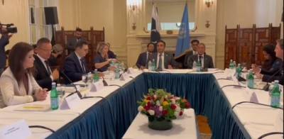 FM Bilawal chairs young foreign ministers' conference in New York