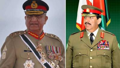 COAS holds telephonic conversation with Bahrain's Commander-in-Chief