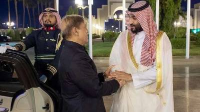 PM congratulates Saudi Crown Prince on national day of KSA