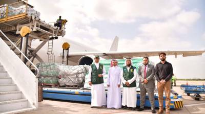Third special plane from Saudi King carrying 30 tons of relief goods arrives in Karachi