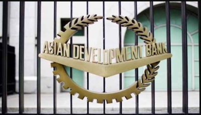ADB approves $100m to support secondary healthcare in KP