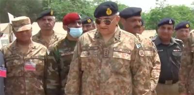 COAS General Bajwa reaches Karachi: ISPR