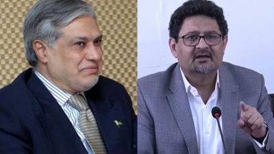 Ishaq Dar nominated as new finance minister after Miftah resigns