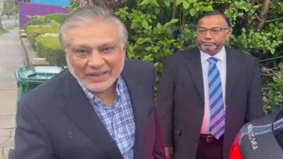 Dar returns home after 5 years ‘to take country out of economic woes’