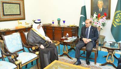 KSA ambassador calls on PM Shehbaz today