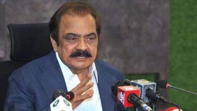 Action should be taken against those involved in recording conversations: Rana Sanaullah