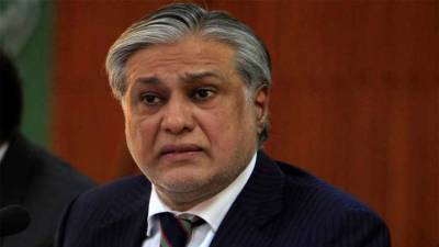 Ishaq Dar decides to reshuffle economic team