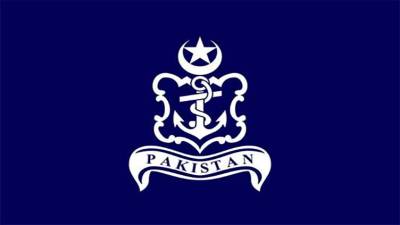 Navy pledges to strive for sustainable development of maritime sector in Pakistan