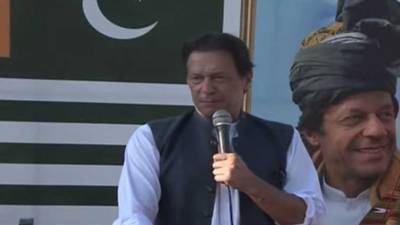 Audio leak proved cypher is reality: Imran Khan