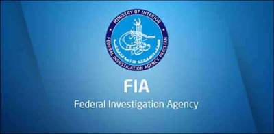  FIA arrests two suspects over blackmailing women in Karachi
