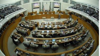 Opposition groups secure nearly 60% of Kuwait's National Assembly
