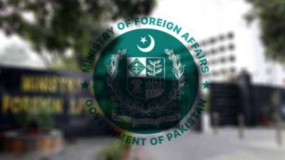 Pakistan condemns terrorist attack on educational institution in Kabul: FO