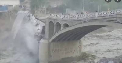 Bridge collapse suspends traffic between Sindh and Balochistan