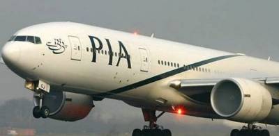 PIA sublets its Heathrow airport spots to Turkish, Kuwait airlines