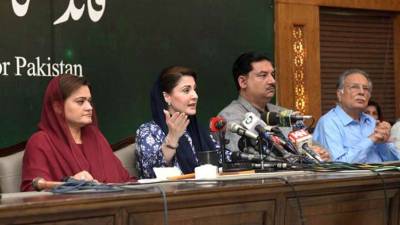 Maryam accuses Imran Khan of seeking NRO in secret President House meetings