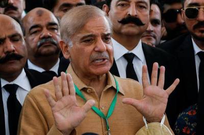 Money Laundering: Court exempts PM Shehbaz from appearance