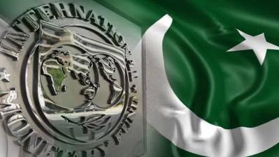Policy commitments made by Pakistan to continue to apply: IMF