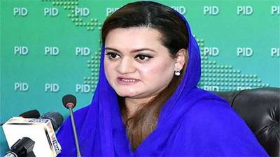Marriyum wants Imran to answer her questions before giving long march date