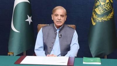 PM Shehbaz Sharif to unveil ‘historic’ Kissan package next week