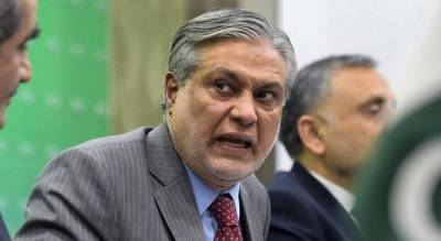 Ishaq Dar gets exemption from court appearance in assets case
