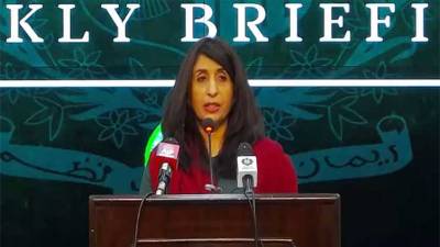 Pakistan expresses concern over deteriorating HR situation in IIOJK