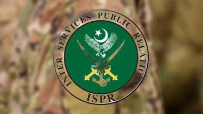 ISPR rejects Indian army officer's lofty claims about 'launch-pads' in Azad Kashmir.
