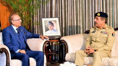  President, PM laud services of outgoing CJCSC for country's defence