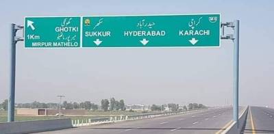 NAB launches probe into Hyderabad-Sukkur motorway scam