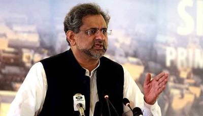 NAB to be abandoned for 'smooth running' of countrys affairs: Shahid Khaqan AbbasI