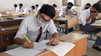 Educational boards to decide new grading system for matric, inter levels 