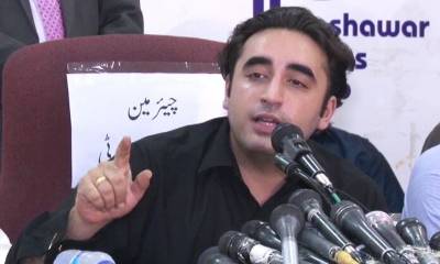 FM Bilawal to leave for Russia visit on Sunday