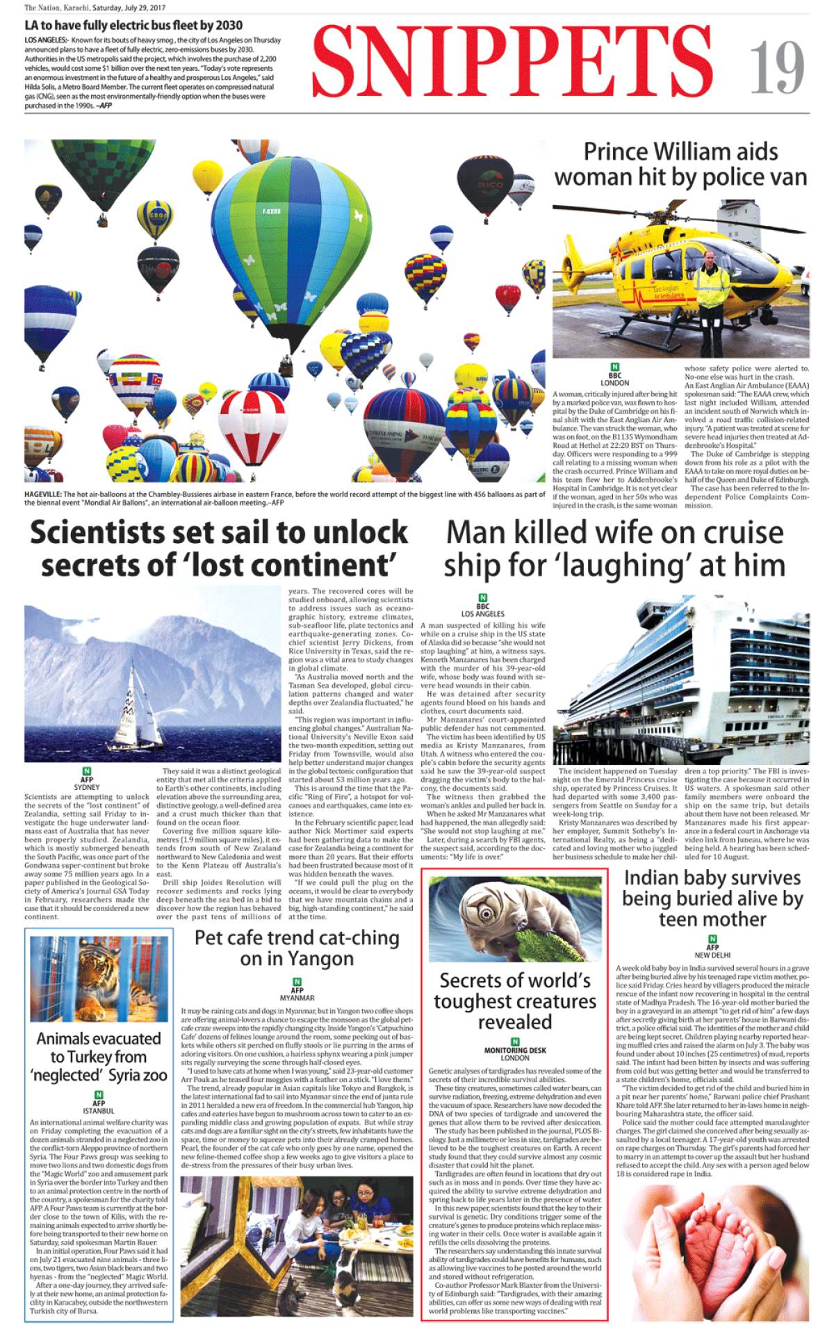 epaper_image
