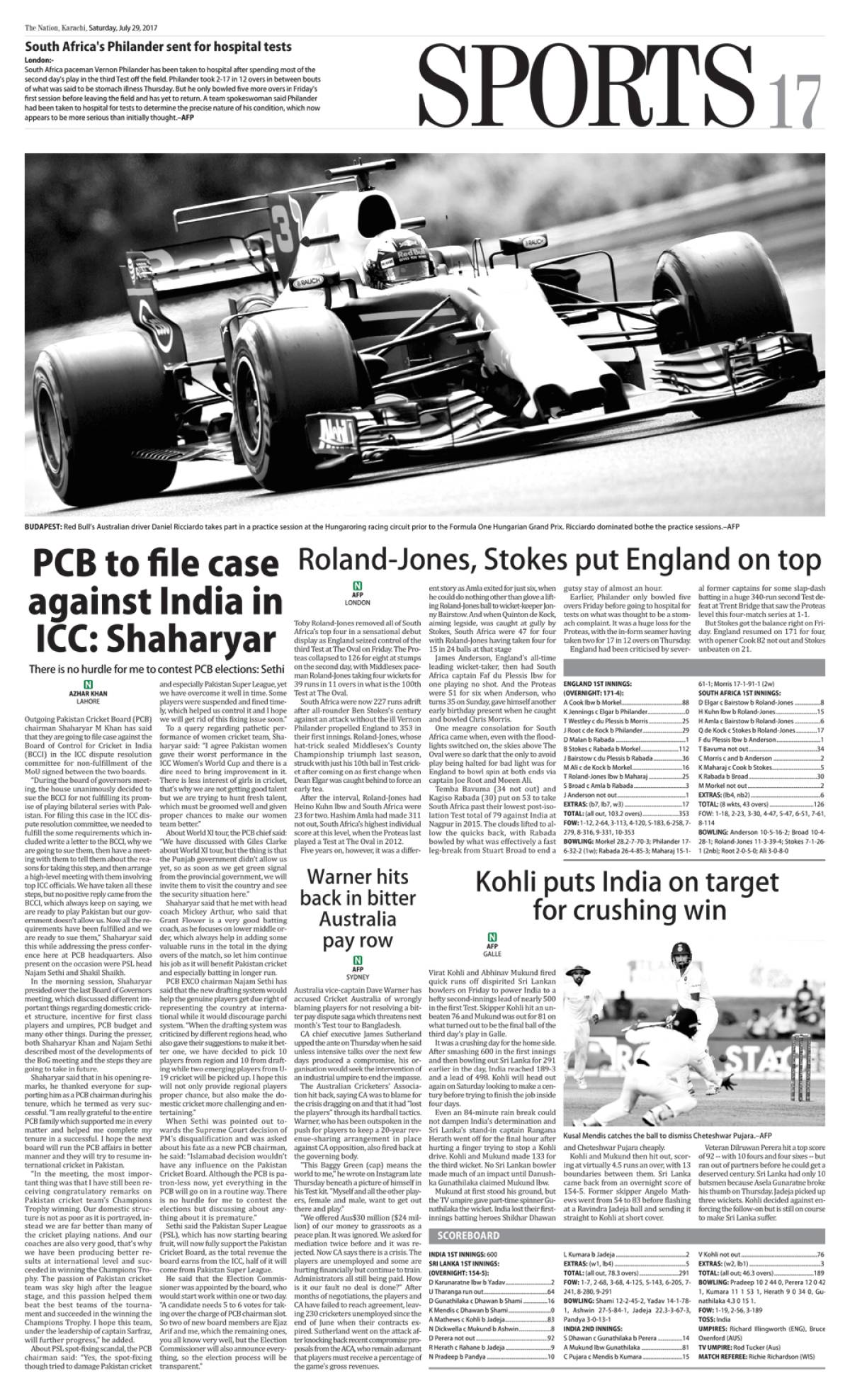 epaper_image