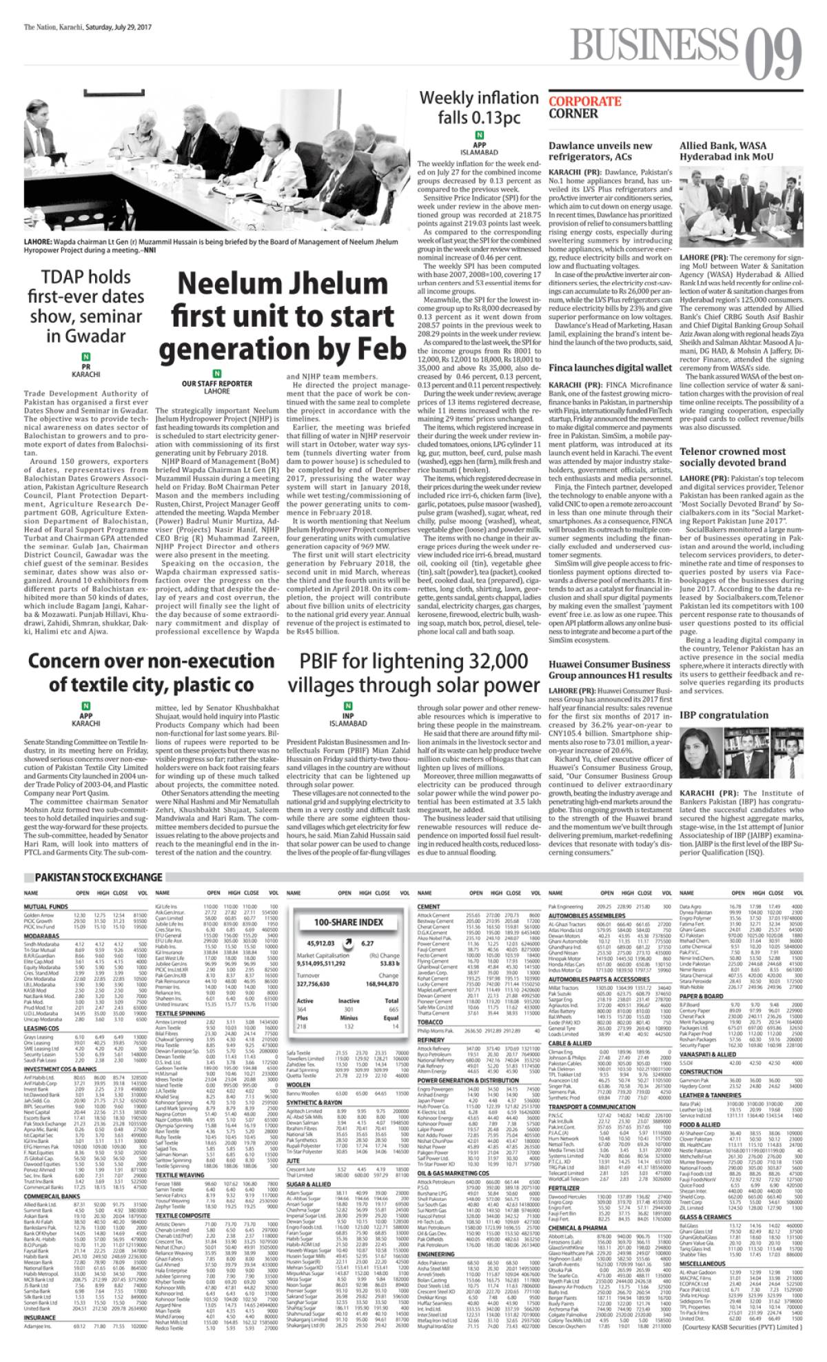 epaper_image