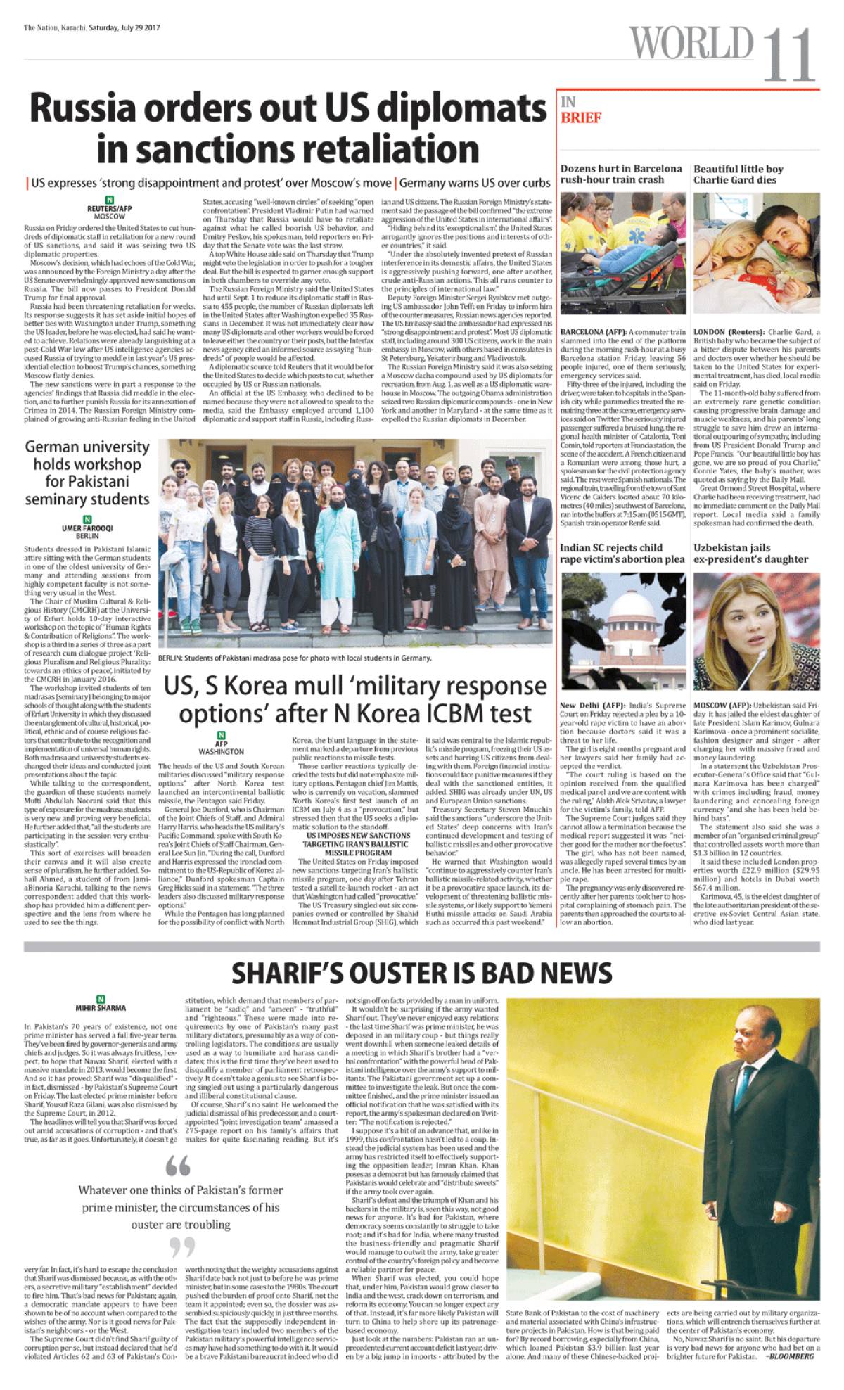epaper_image