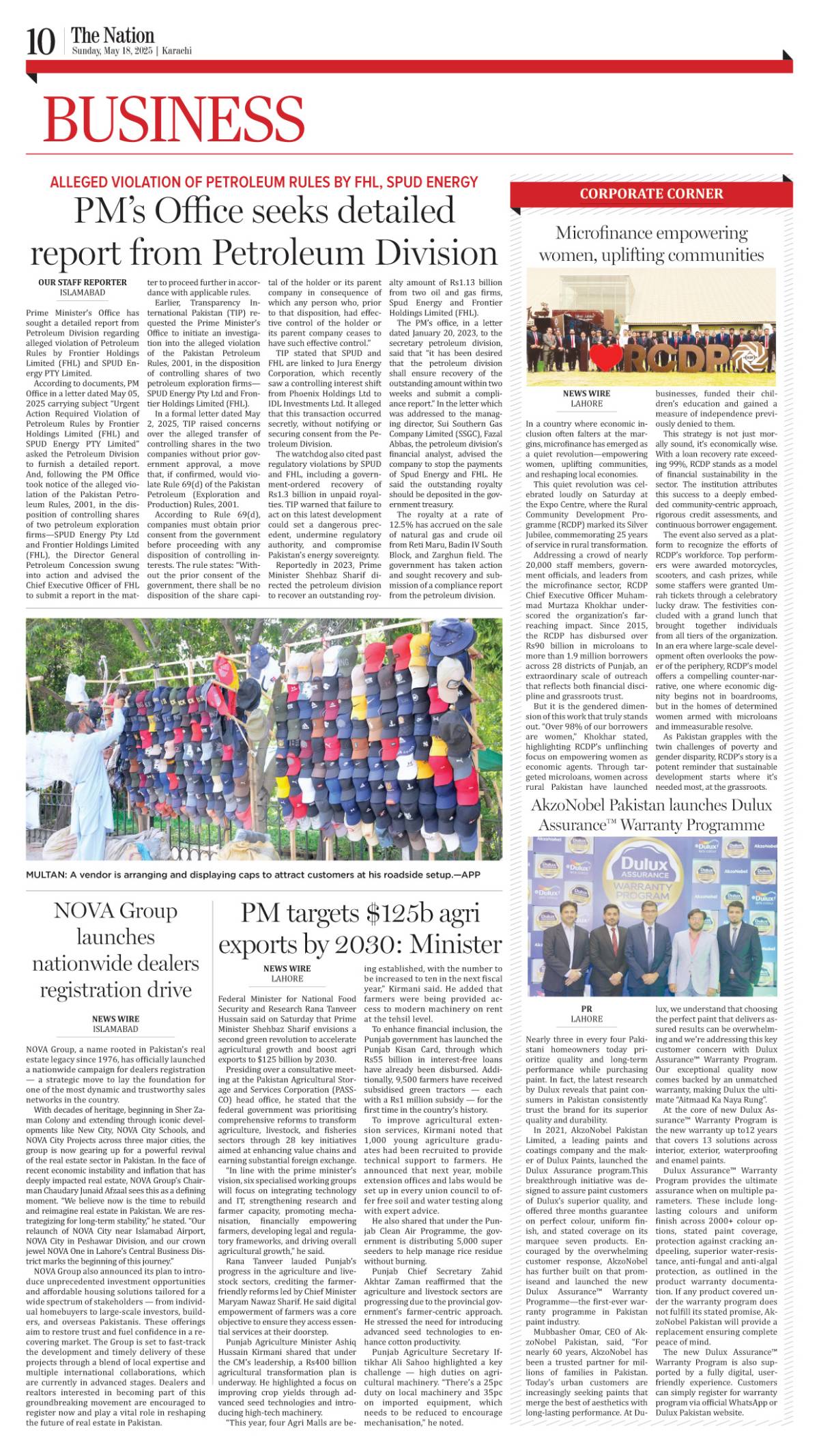 epaper_image