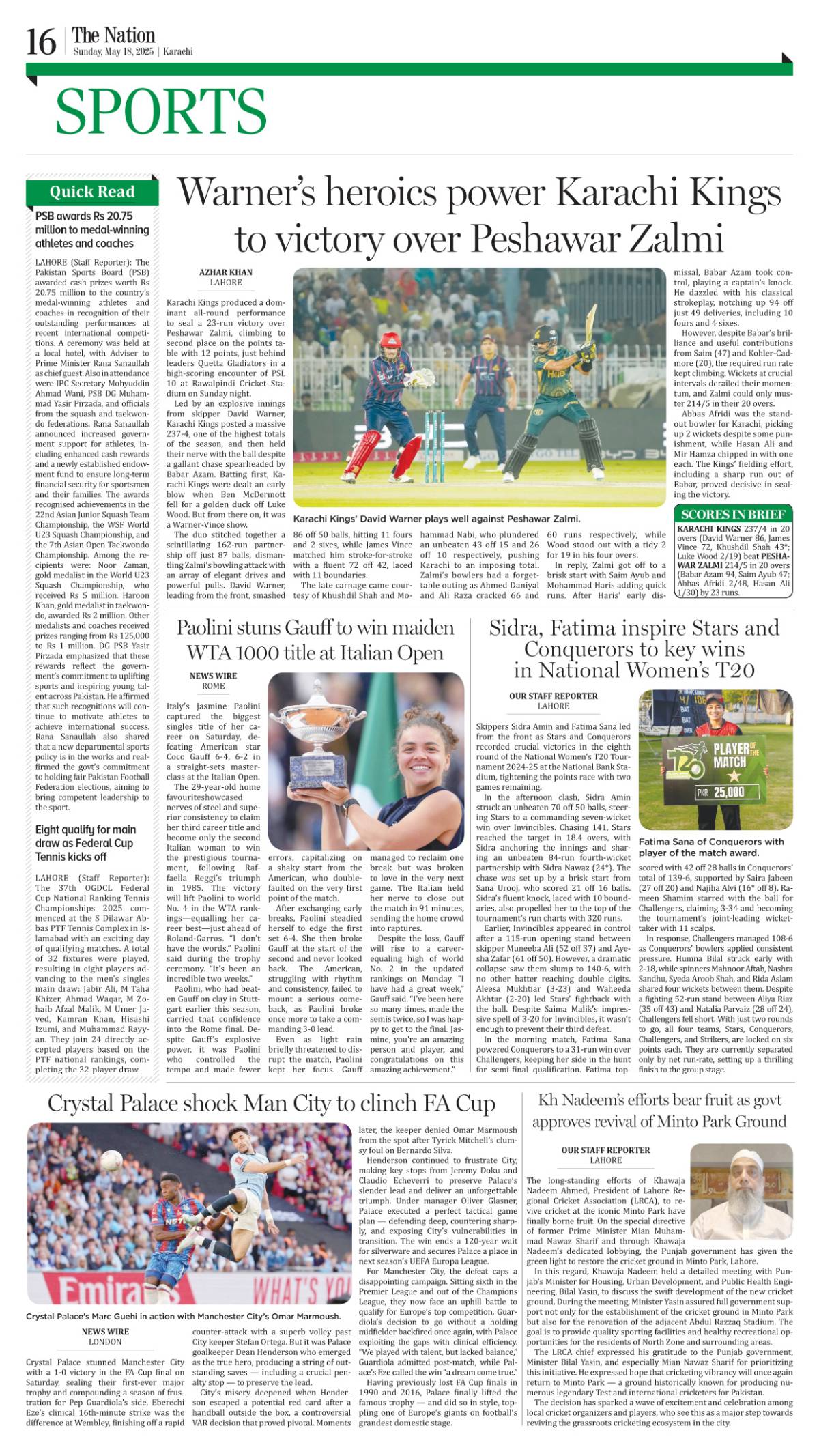 epaper_image