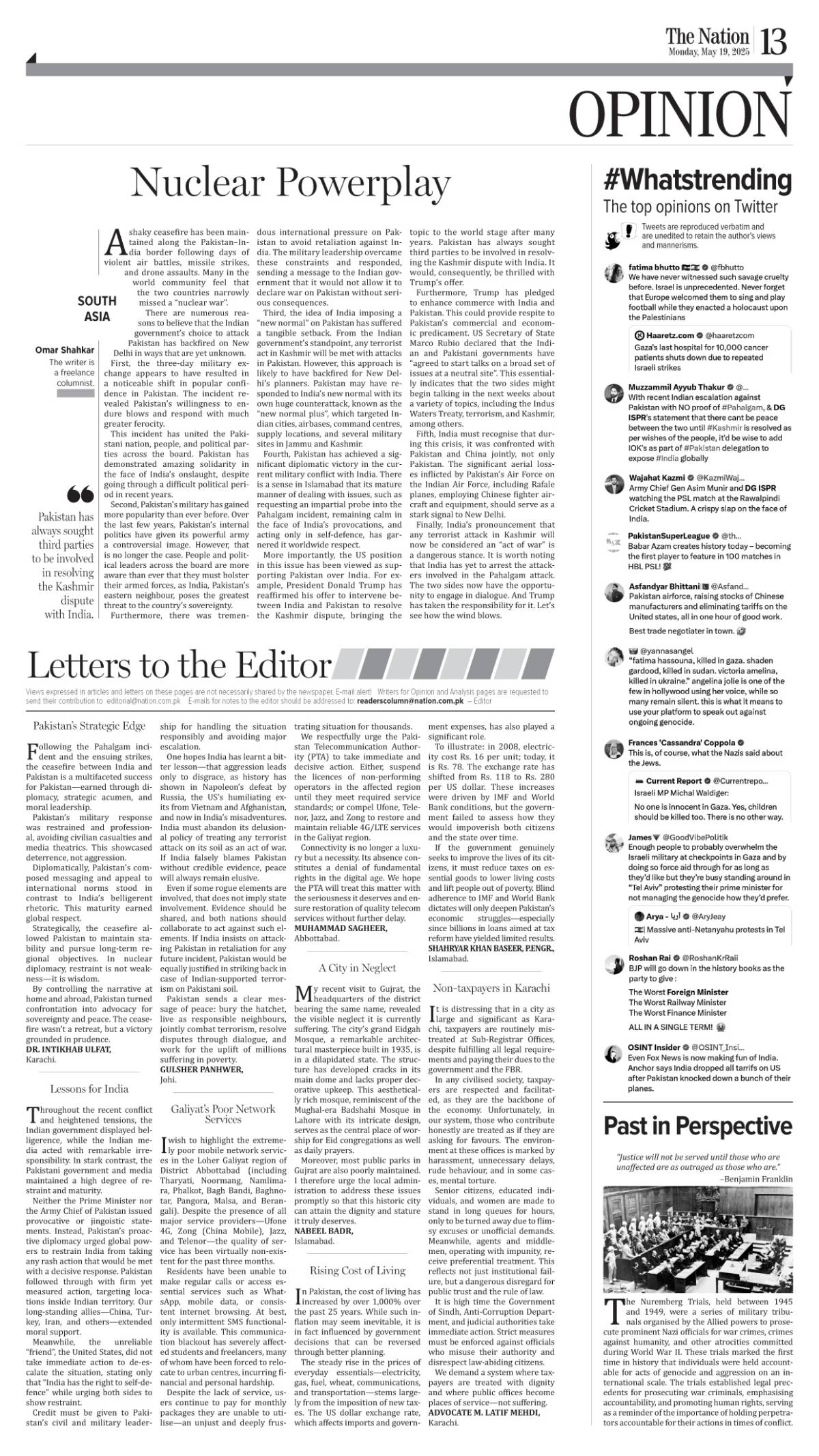 epaper_image