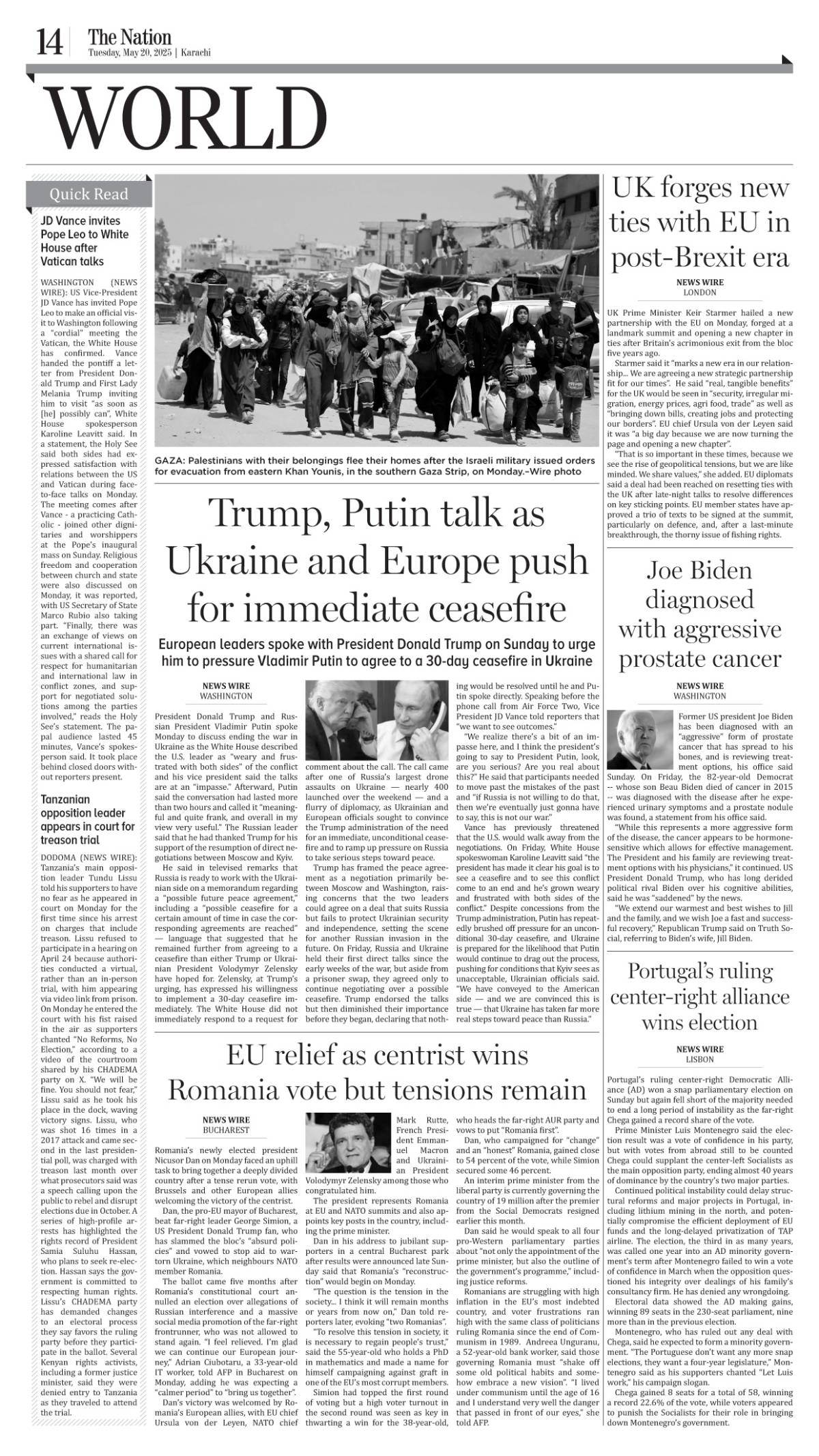 epaper_image