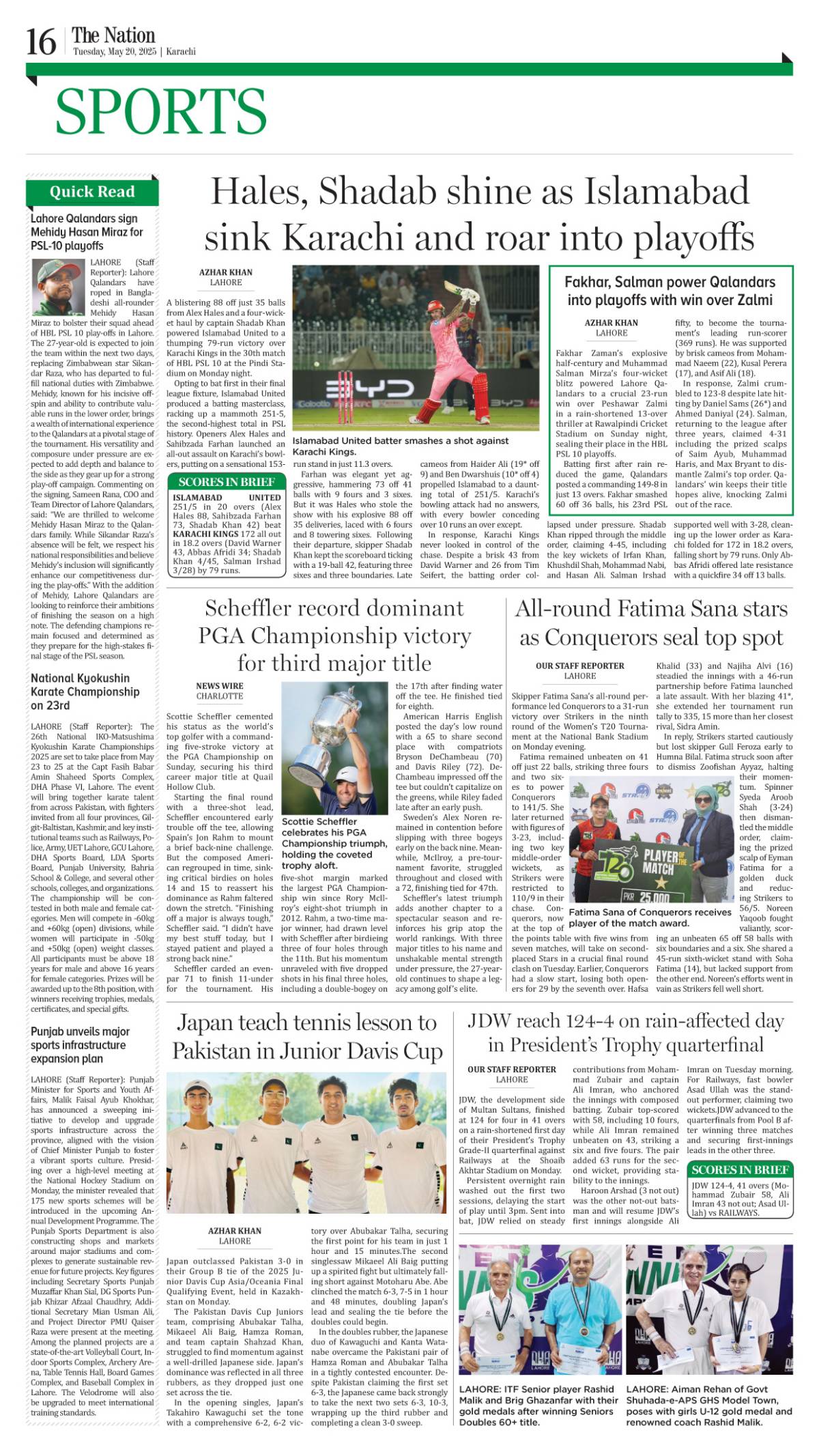 epaper_image